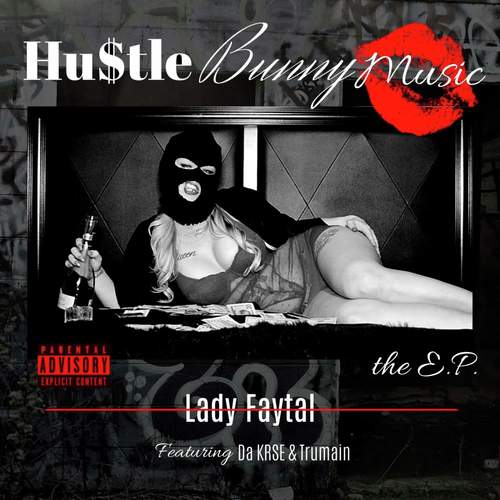 Mine cover art