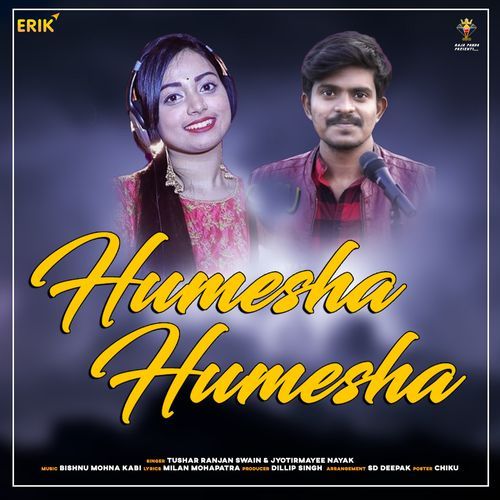 Humesha Humesha (Studio)