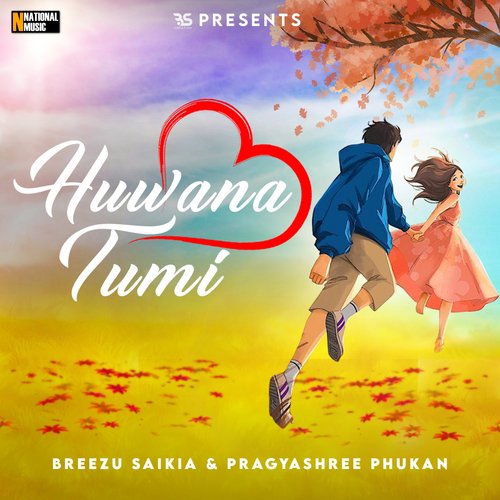 Huwana Tumi - Single