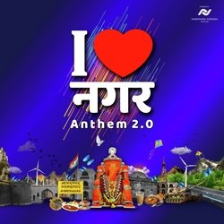 I Love Nagar Anthem 2.0-HQkEaQ5yUQE