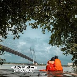 Jab Se Mila Hoon