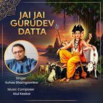 Jai Jai Gurudev Datta
