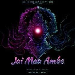 Jai Maa Ambe-IzcgUx9icl4