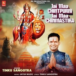 Jai Maa Chintpurni Jai Maa Chinmastika-BQkIQRlvZ2o