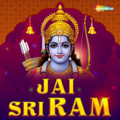 Jai Sri Ram