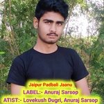 Jaipur Padbali Jaanu