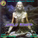 Jamlu Rishiya