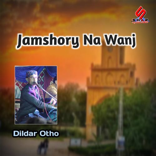 Jamshory Na Wanj