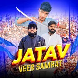 Jatav Veer Samrat-BxAPfxx1QmA