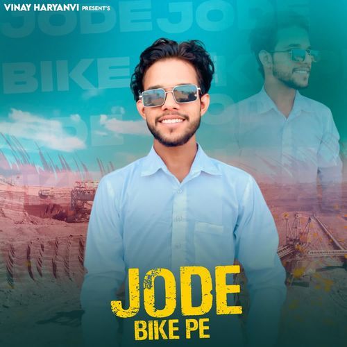 Jode Bike Pe