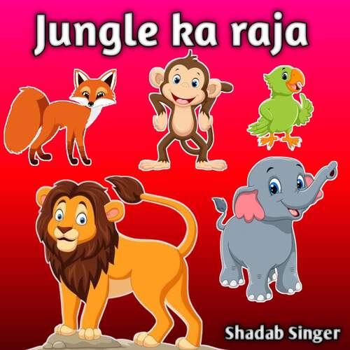 Jungle ka raja