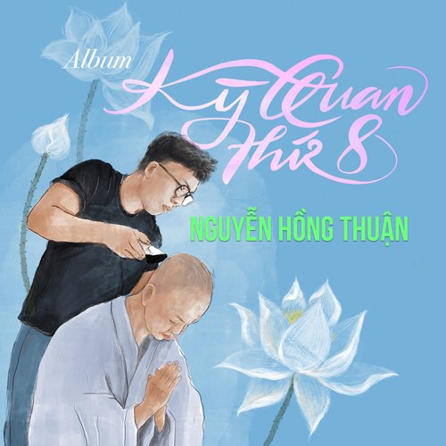 Kỳ Quan Thứ 8 (Instrumental)