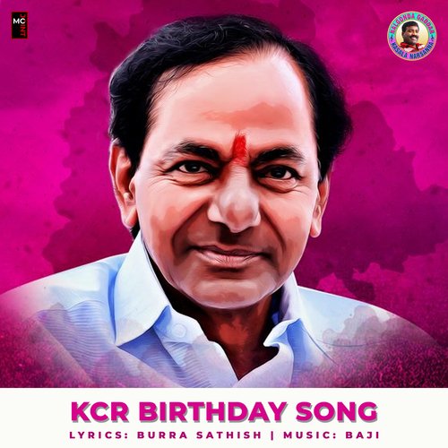 KCR Birthday Song (Kalvakuntla Chandrashekar Rao Birthday Song)