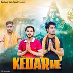 Kedar Me