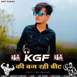 Kgf Ki Baj Rhi Beat-RQkffBgDXXQ