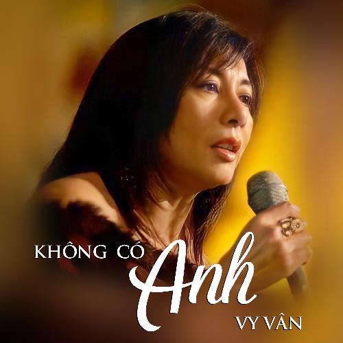 Không Có Anh