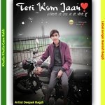 Khulla Khulla Case Rakh