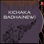 Kichaka Badha (New)