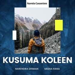 Kusuma Koleen-NCMbfCxbWWE