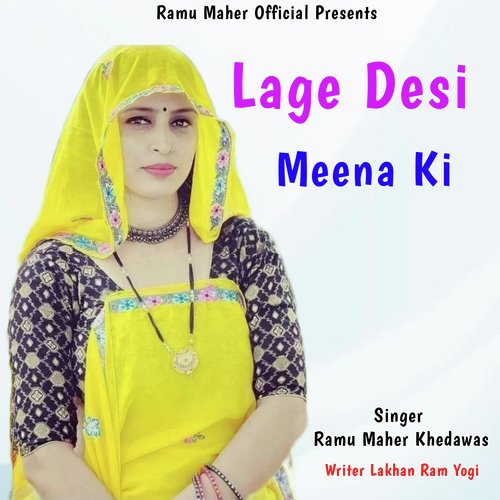 Lage Desi Meena Ki