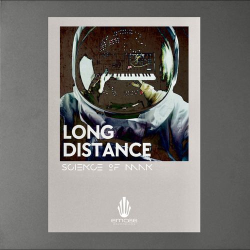 Gary cover art