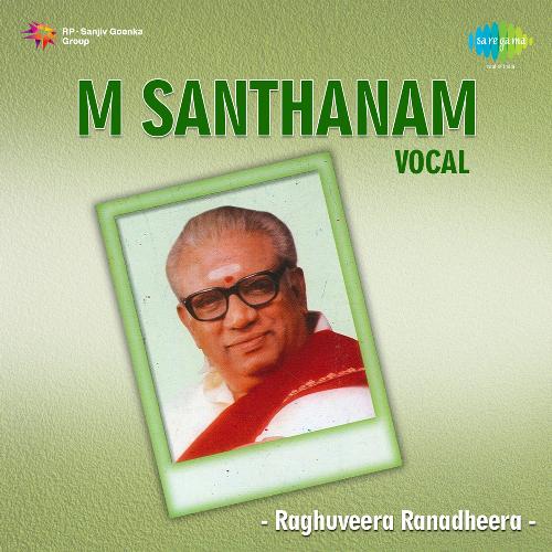 M Santhanam Vocal