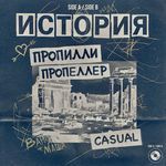История