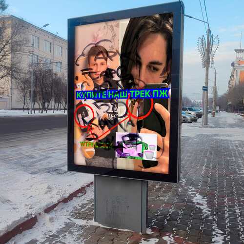 Двухсотграммовый стакан cover art