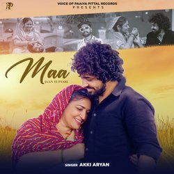 Maa Jaan Te Pyari-OV8NBBplGlA