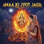 Maa Ki Jyot Jagi