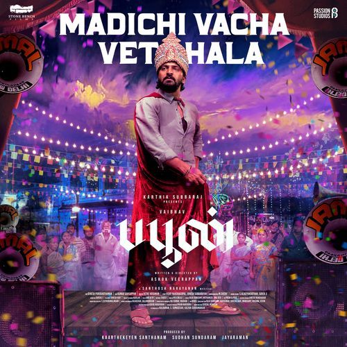 Madichu Vecha Vethala (From "Buffoon)