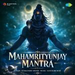 Mahamrityunjay Mantra