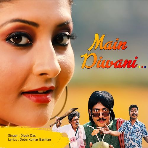 Main Diwani_poster_image