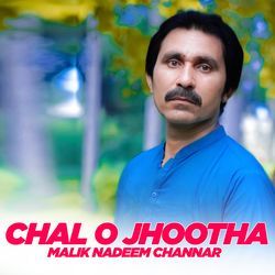 Malik Nadeem Channar-FllSUzJ3UVQ