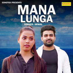 Mana Lunga-IjI9fBhoAWI