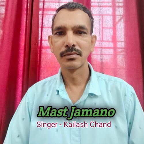 Mast Jamano
