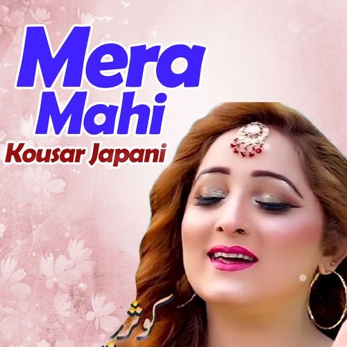 Mera Mahi