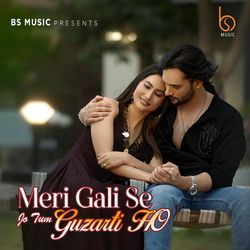 Meri Gali Se Jo Tum Guzarti Ho-MzEgQBoJBlQ