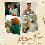 Million Face