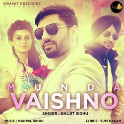 Munda Vaishno-HzlfYD5aQQs