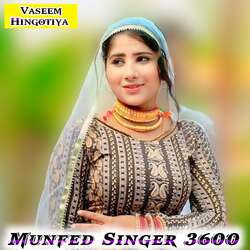 Munfed Singer 3600-OiQMXgcEXWU