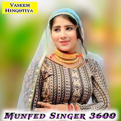 Munfed Singer 3600