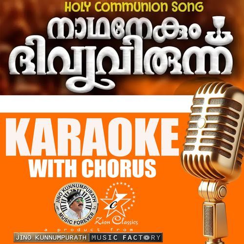 Nadhanekum Divyavirunnu - Karaoke With Chorus