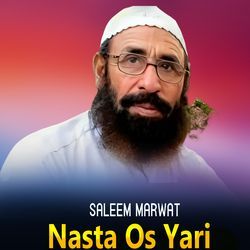 Nasta Os Yari-Cl48XTkAX0A