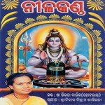 Sarpa Kari