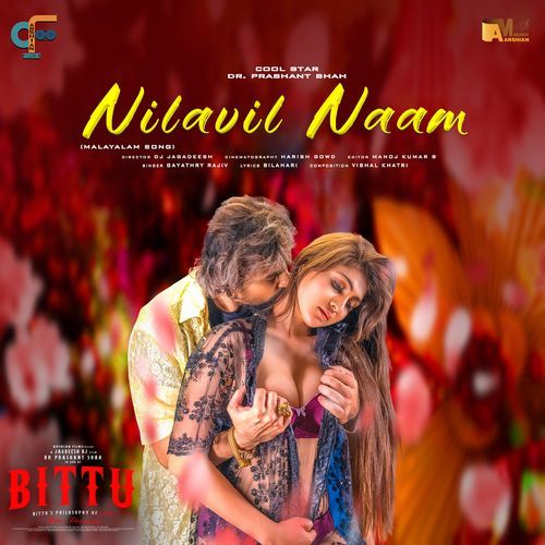 Nilavil Naam