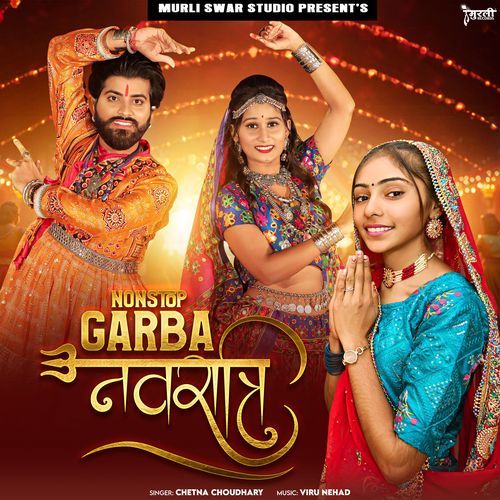 Nonstop Garba Navratri