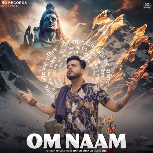 Om Naam