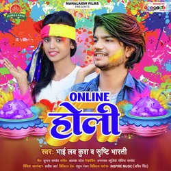 Online Holi-Ex0yQDtAYgE