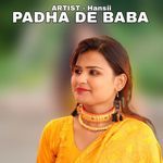 PADHA DE BABA
